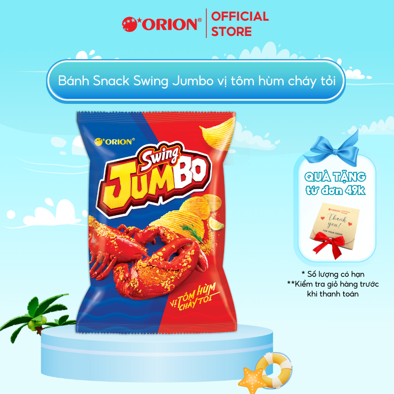 Bánh Snack ORION Swing Jumbo Vị Tôm Hùm Cháy Tỏi 90G