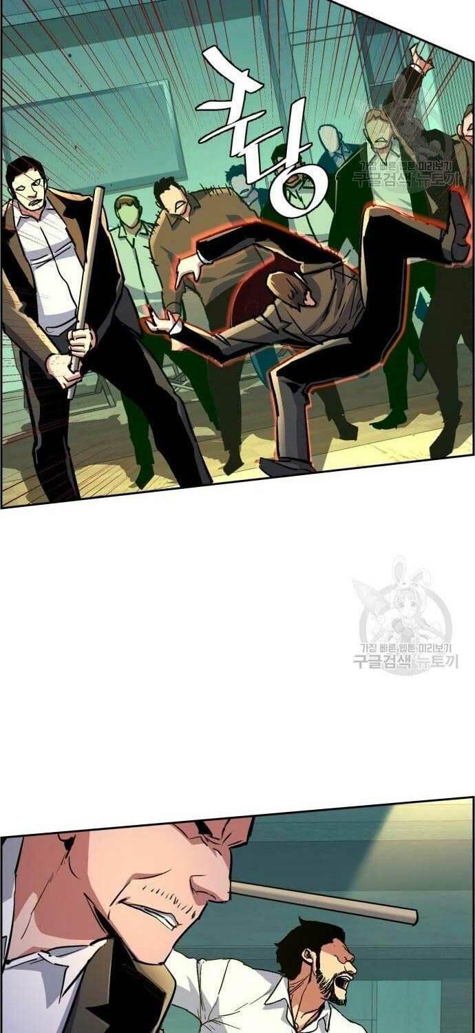 bạn học tôi là lính đánh thuê chapter 110 42