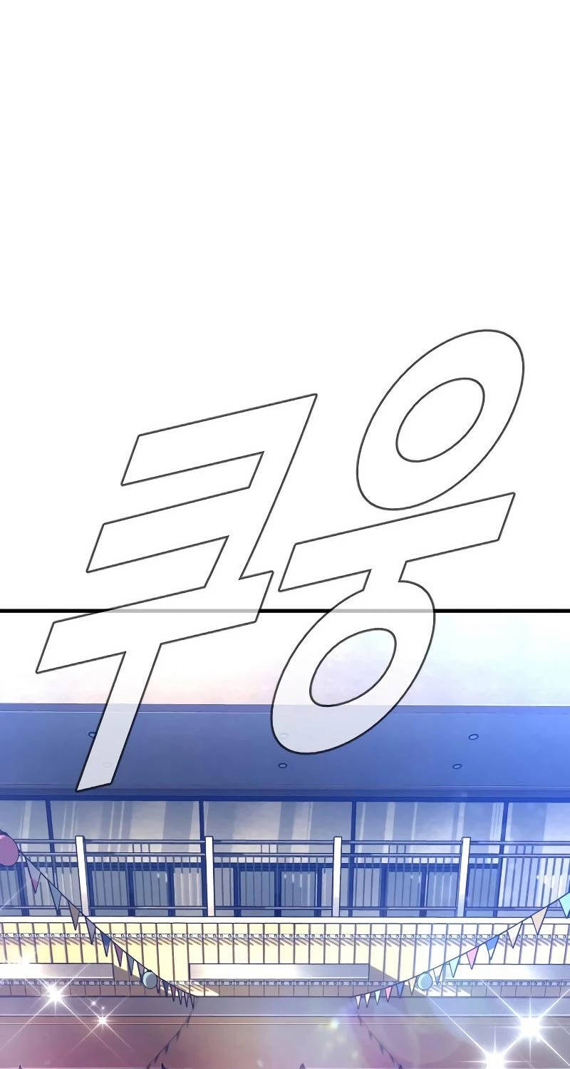 đặc vụ kim chapter 149 81