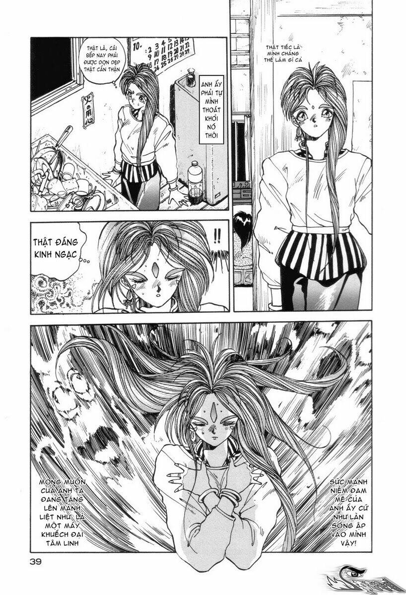 ah! my goddess chapter 2 14