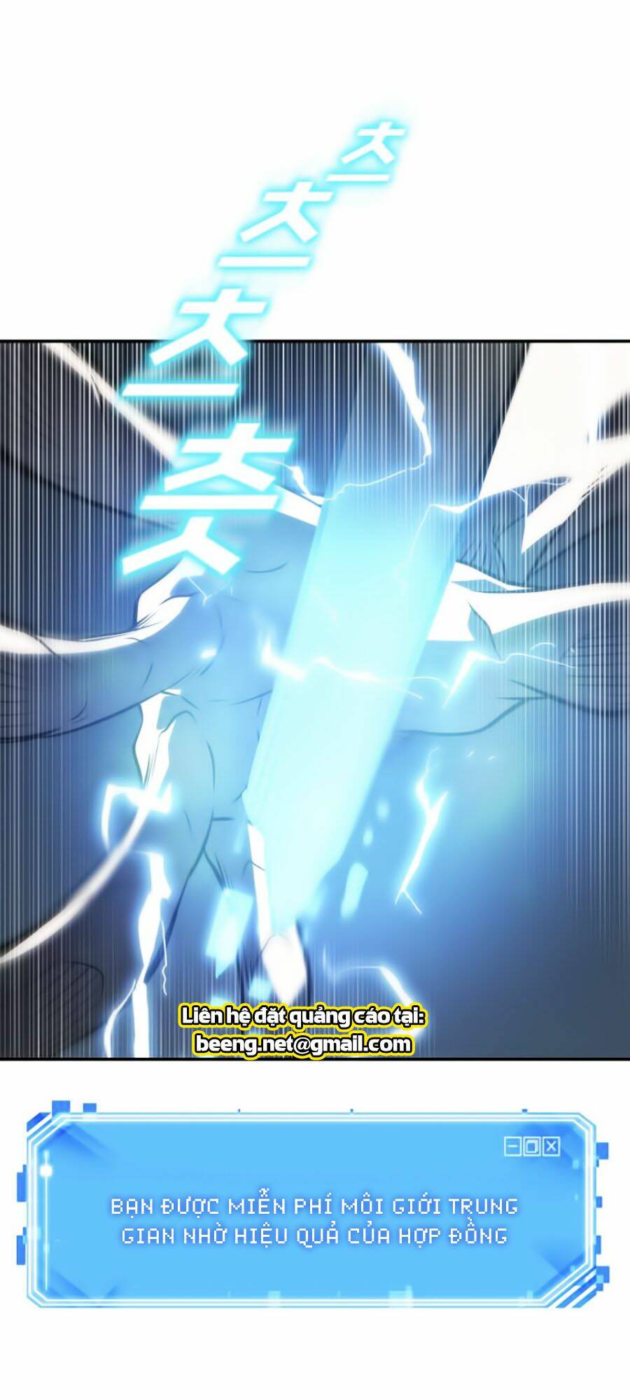 toàn trí độc giả - omniscient reader chapter 21 38