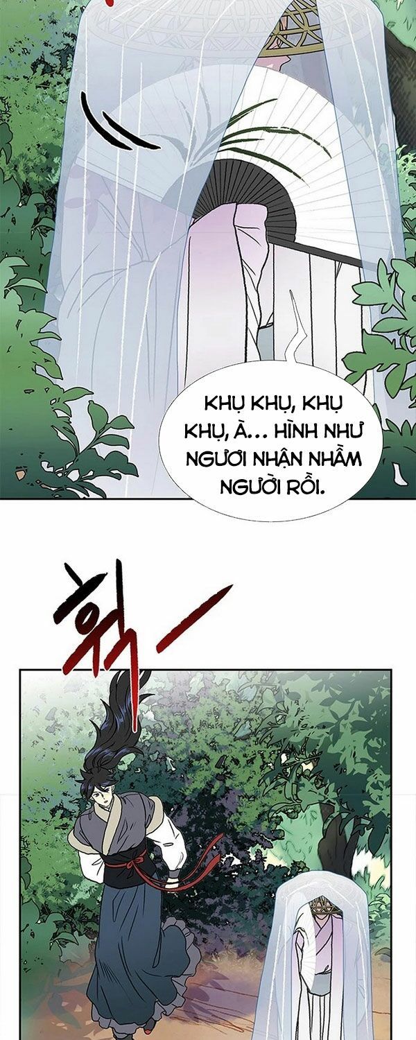 học sĩ tái sinh chapter 137 7