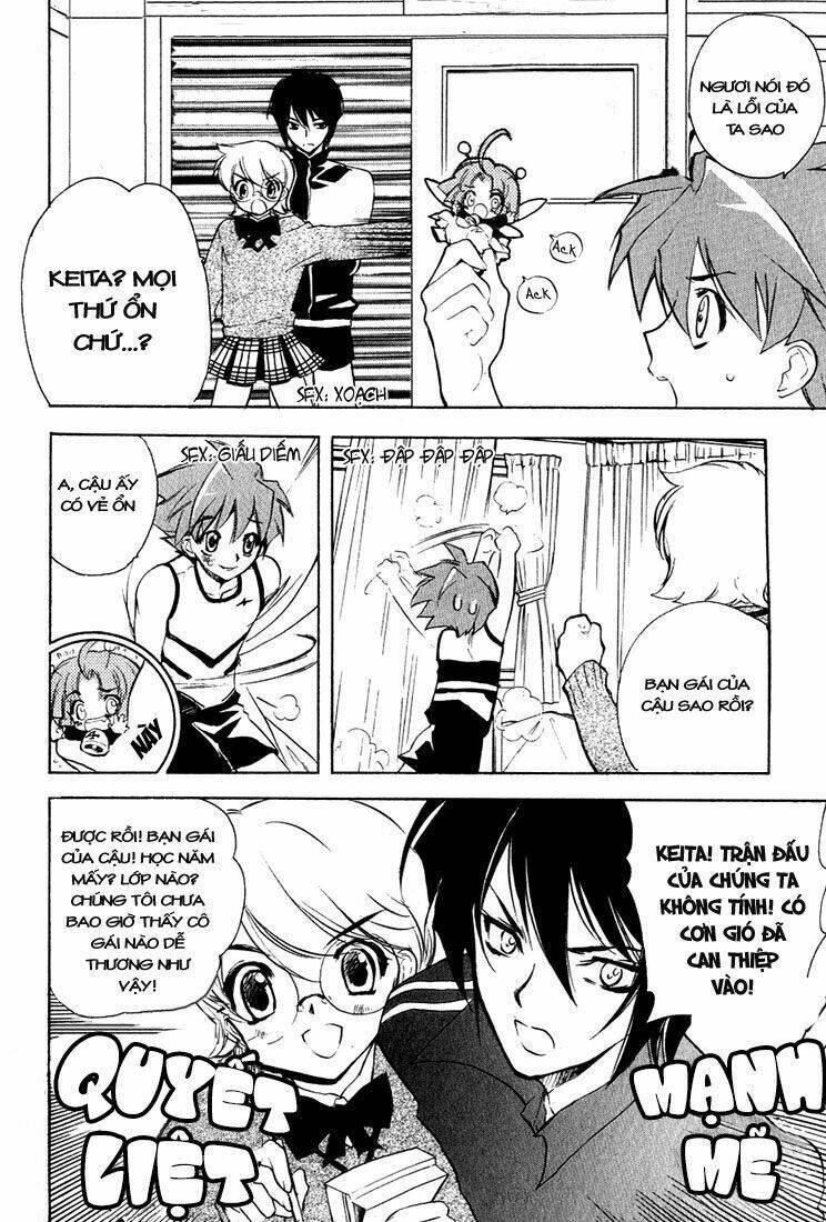 hakoiri devil princess chapter 4 9