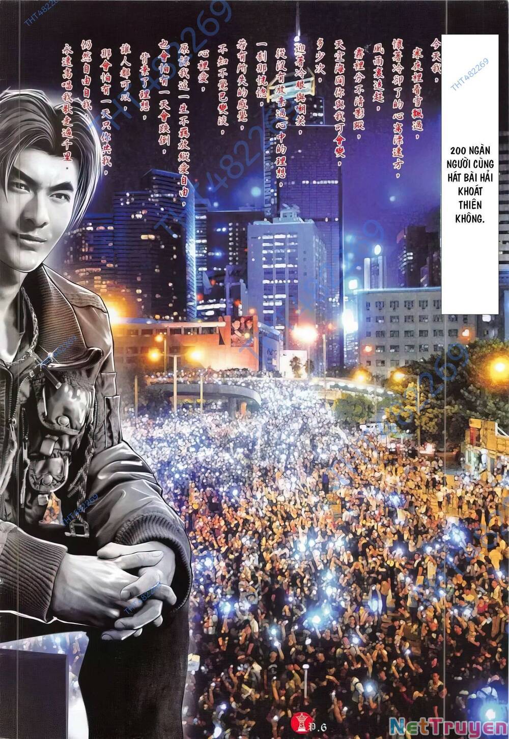 hỏa vũ diệu dương chapter 784 5