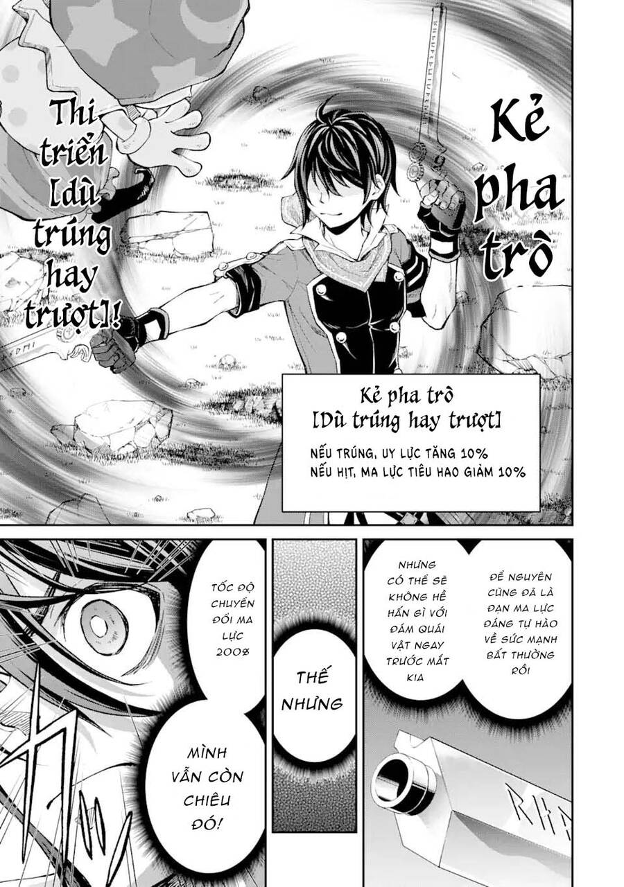 pháp sư hạng b nhanh nhất thế giới chapter 23 14