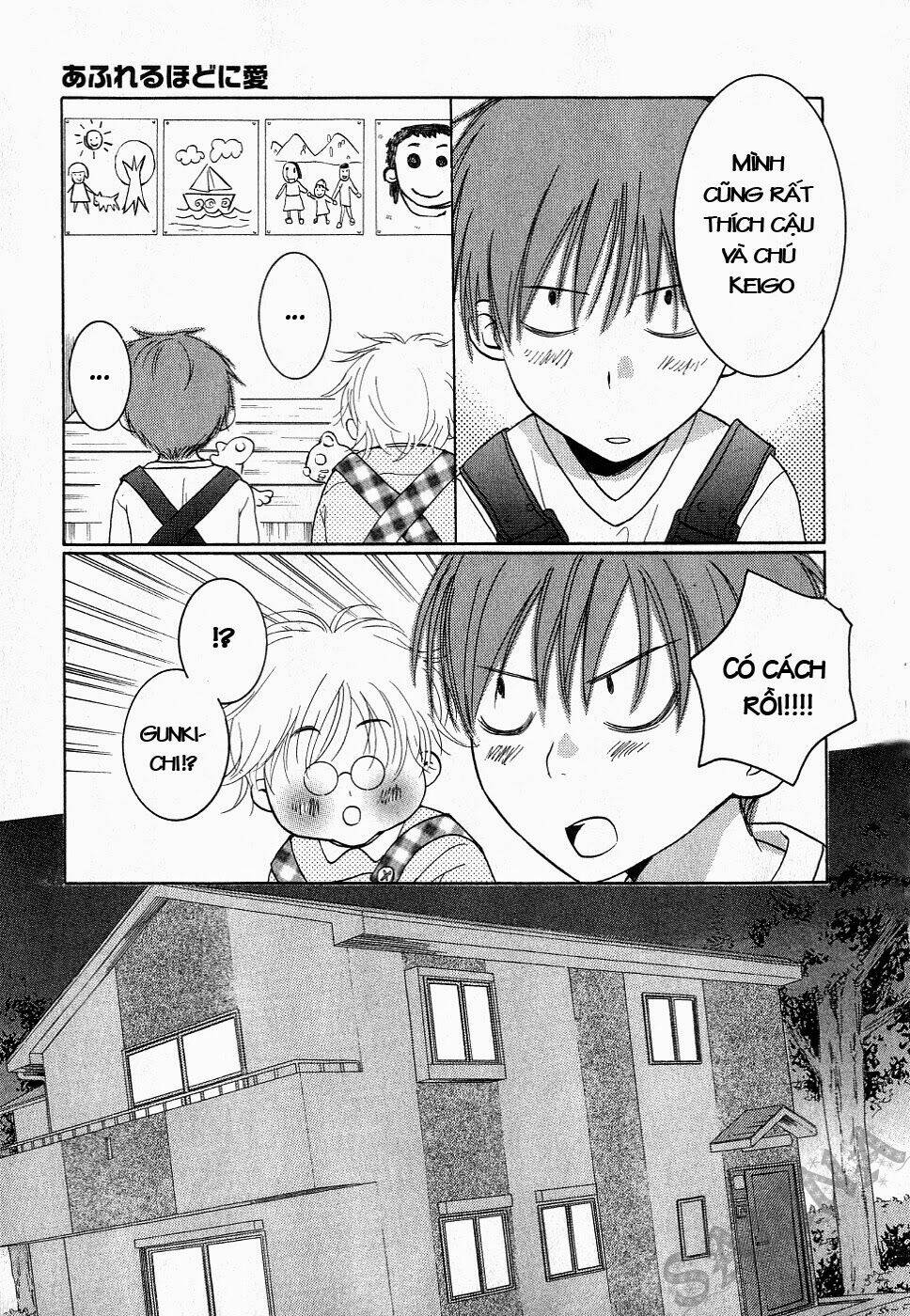 ai no gebokutachi chapter 2 18