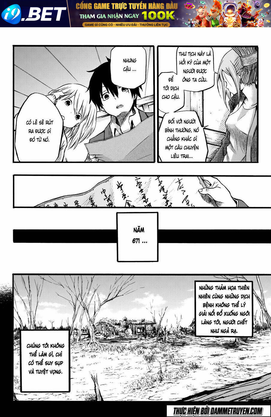 warau ishi - xuy thạch chapter 7 5