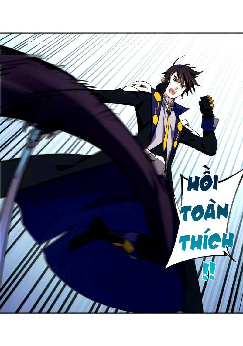 võng du chi cận chiến pháp sư chapter 214 6