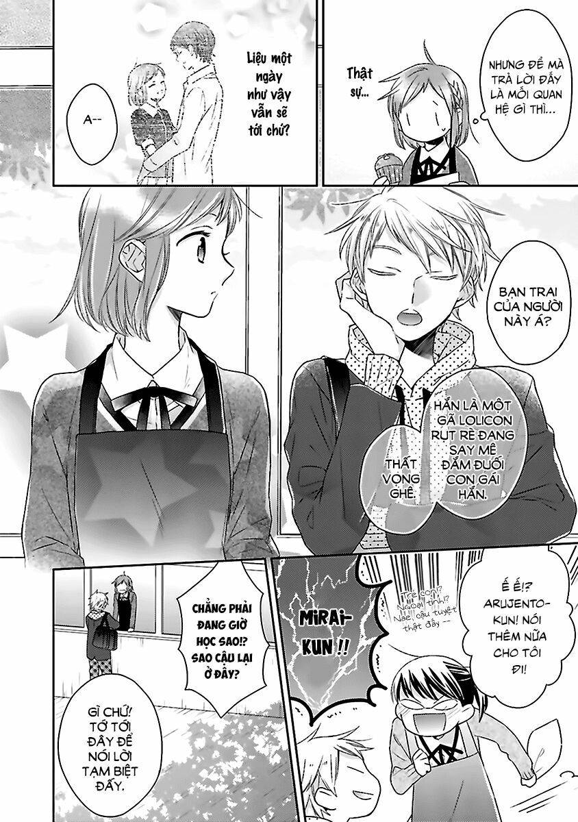 not entirely a father-daughter relationship chapter 16 8