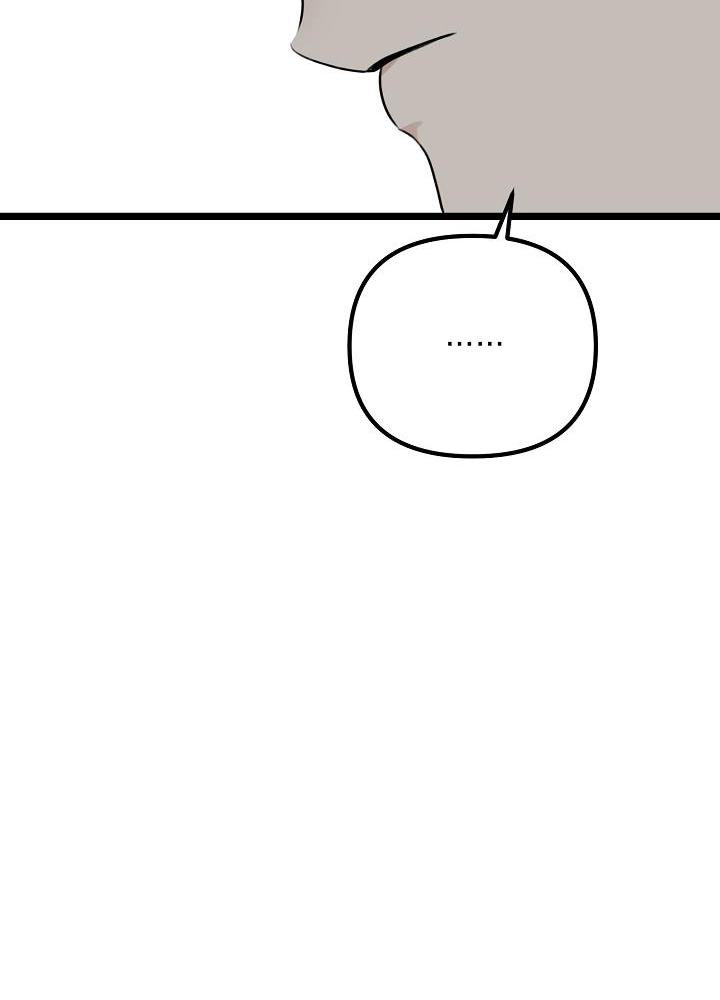 say nắng chapter 13 9