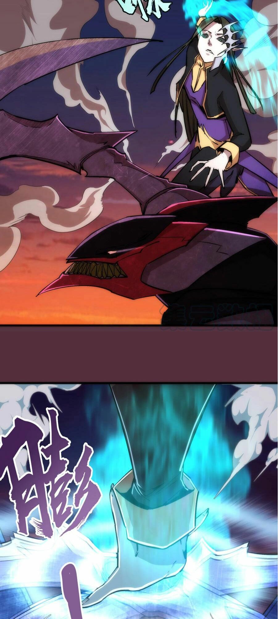 tôi không phải quỷ vương chapter 11.1 13