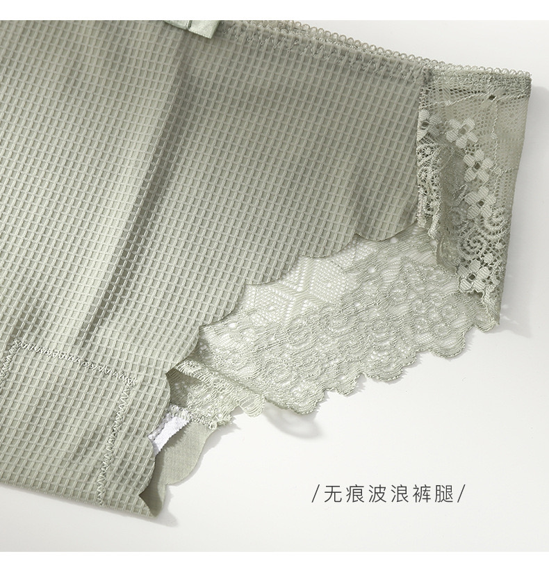QUẦN LÓT REN NƠ ĐẸP DƯỚI 60KG DÀNH CHO NỮ