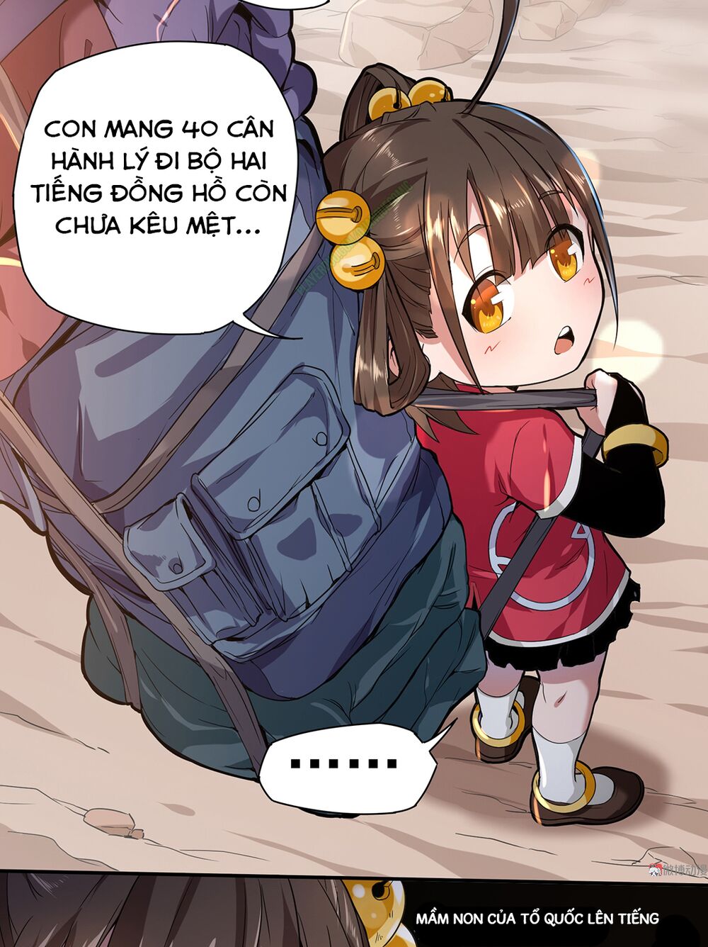 vú em hộ hoa chapter 1 4