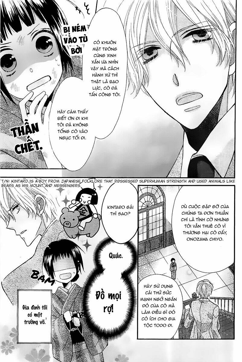 shinigami hakushaku wa yuuutsu chapter 1 9