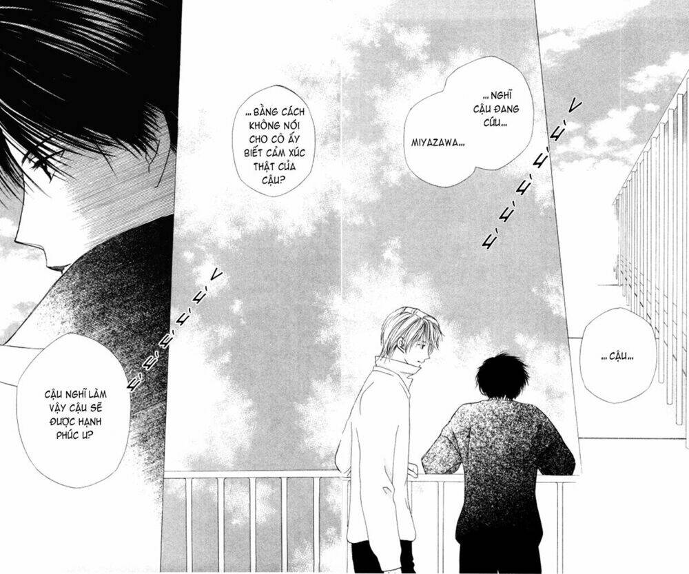 kare kano hajimemashita chapter 63 5