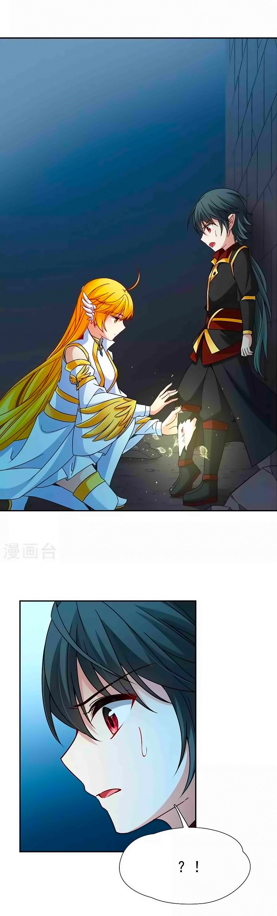 huyền vũ luyến ca: vạn vật sinh linh chapter 28.2 11