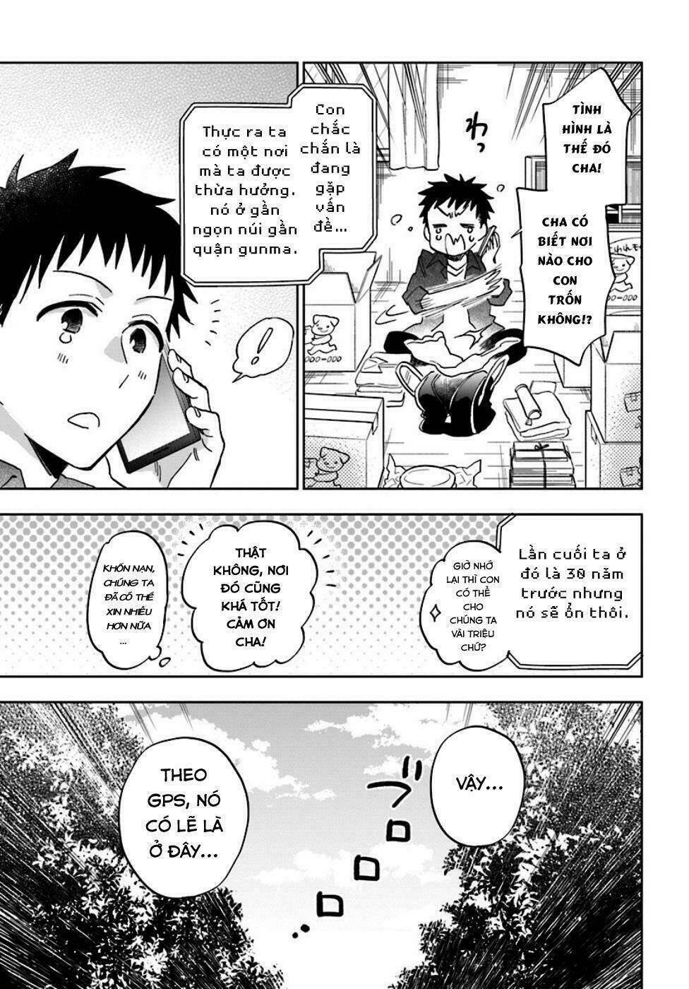 takarakuji de 40-oku atattandakedo isekai ni ijuu suru chapter 1 5