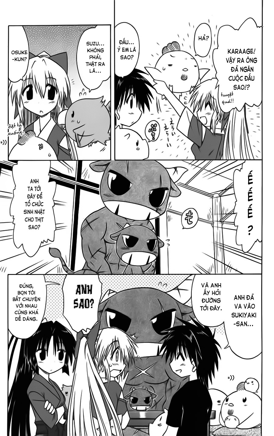 nagasarete airantou chapter 79 27