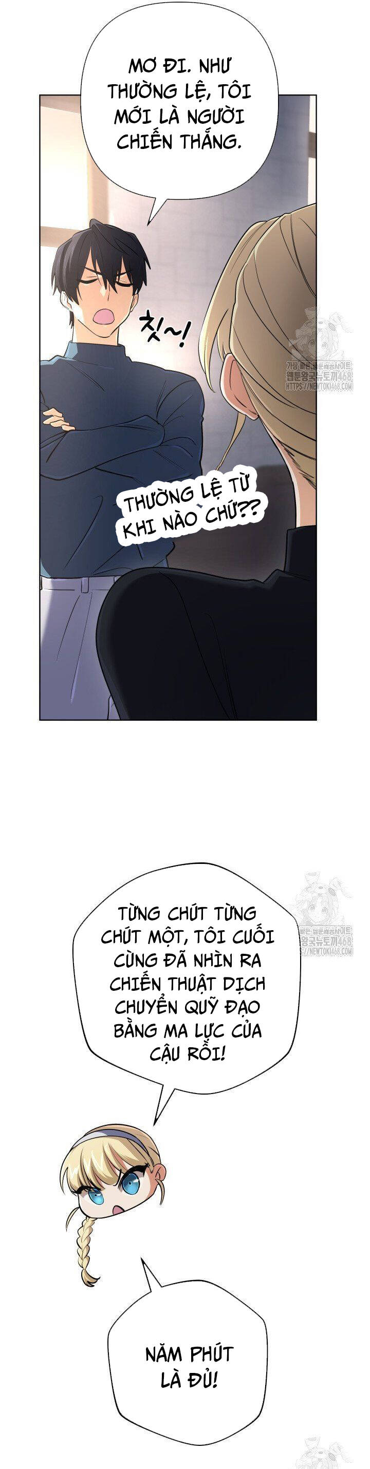 sự trở lại của đại pháp sư huyền thoại chapter 36 31