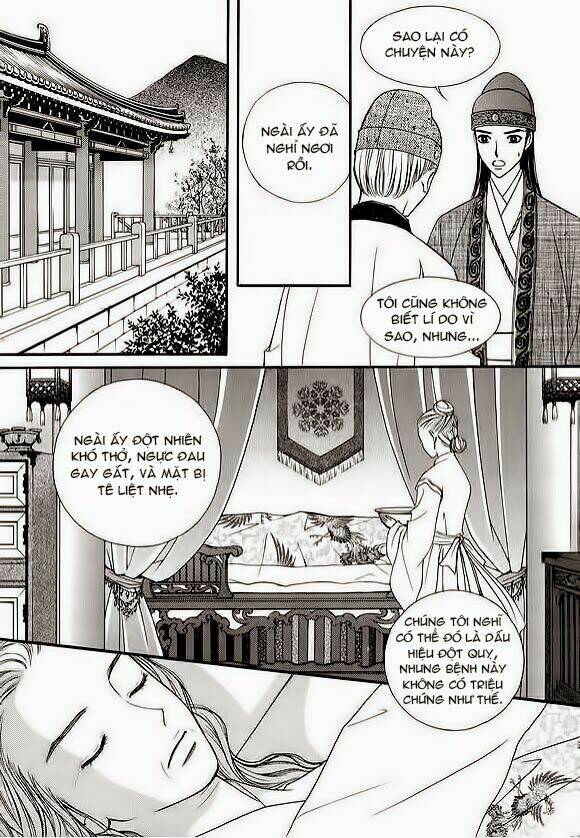 sarasah chapter 14 15