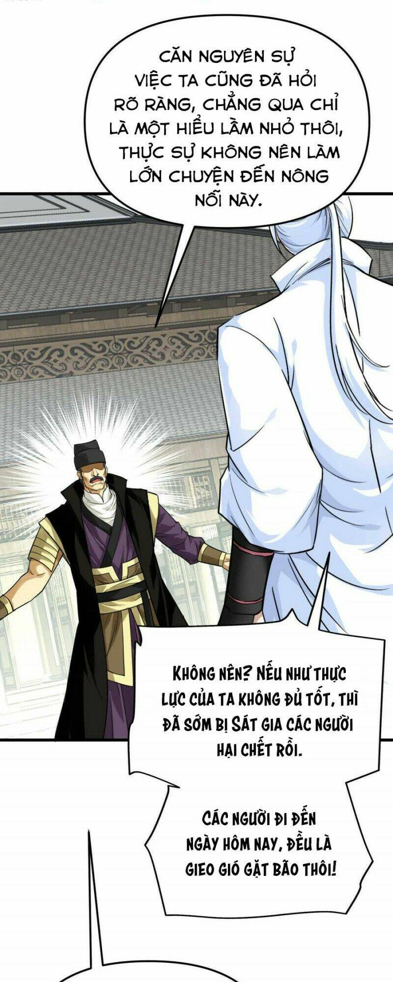 trọng sinh ta là đại thiên thần chapter 153 32