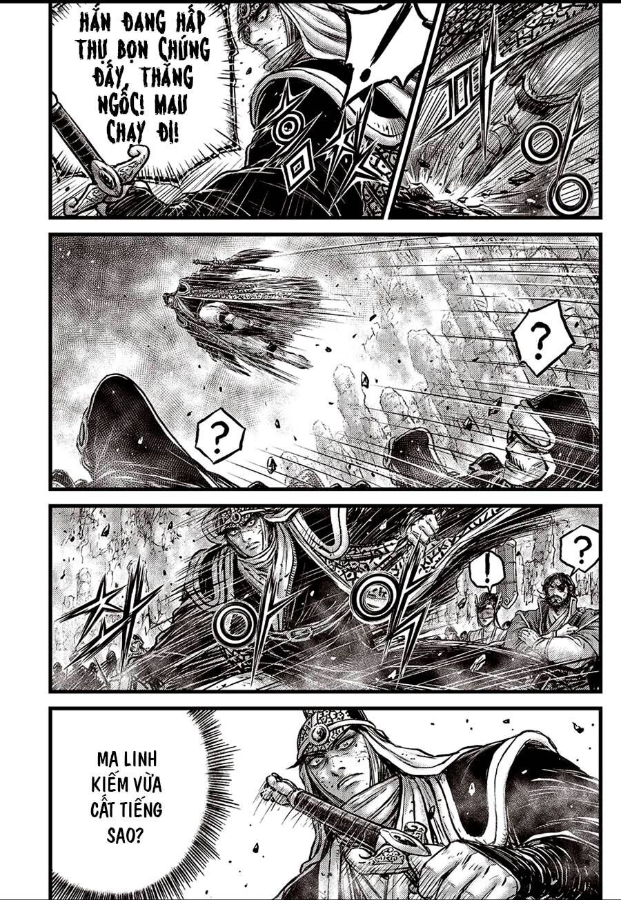 hiệp khách giang hồ m chapter 655 7