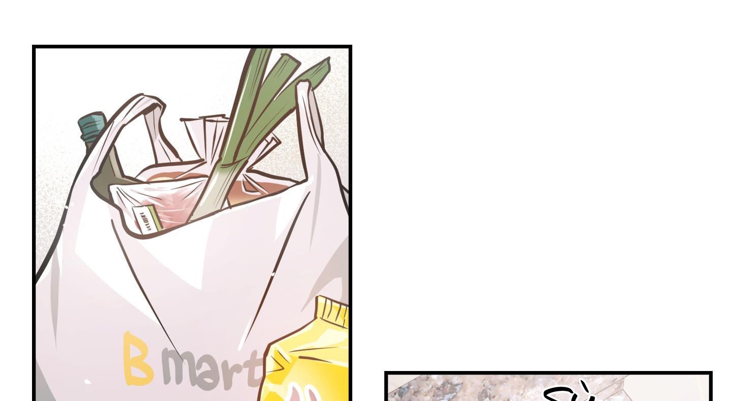 cây thương của ghost chapter 17 88