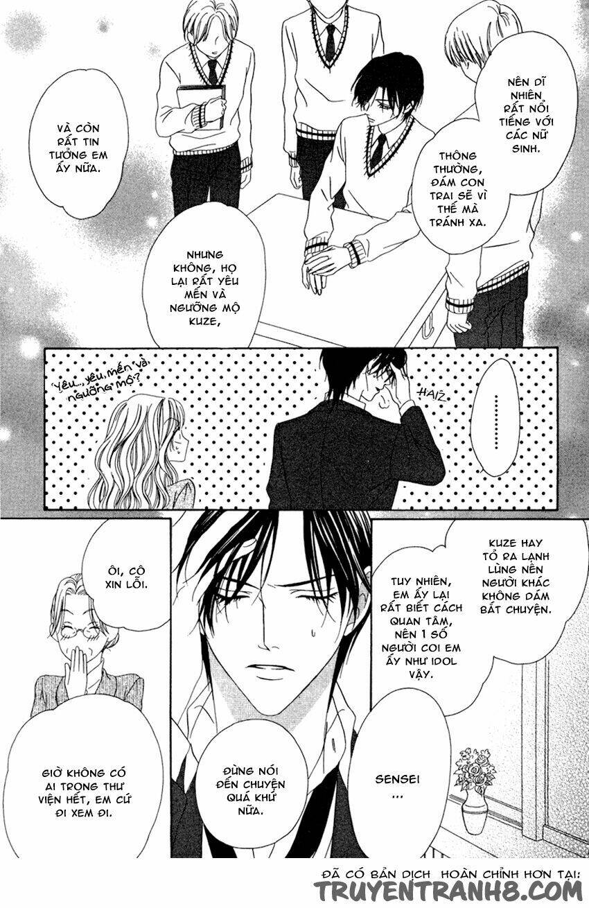 keishichou tokuhanka 007 chapter 20.2 9