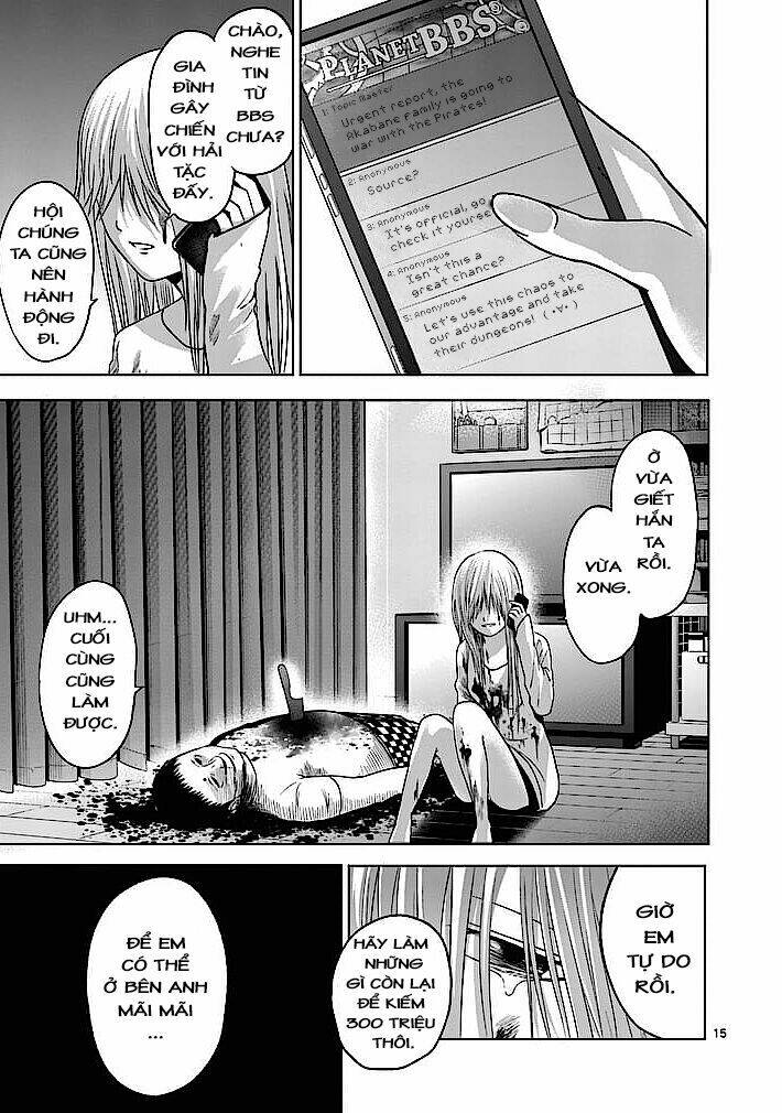 good night world chapter 4 15