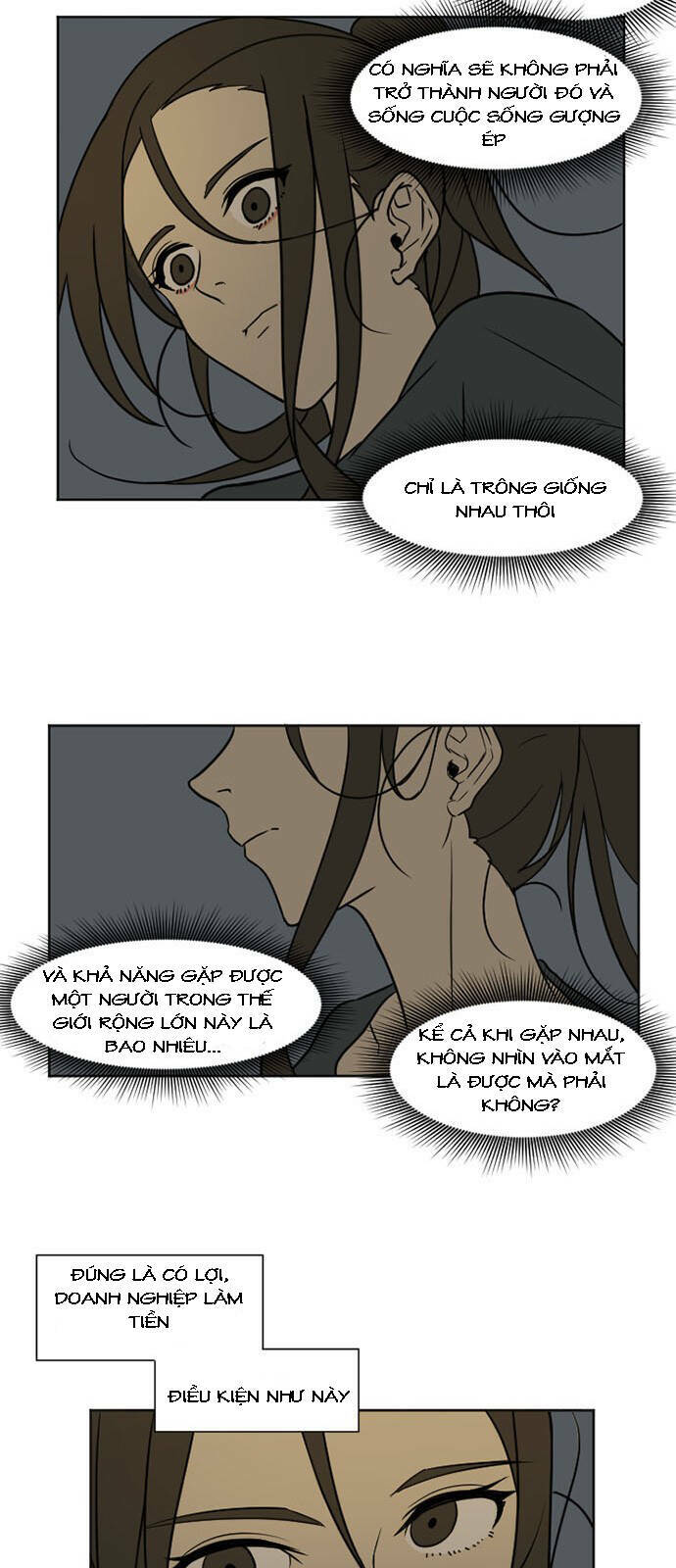 change me chapter 2 22