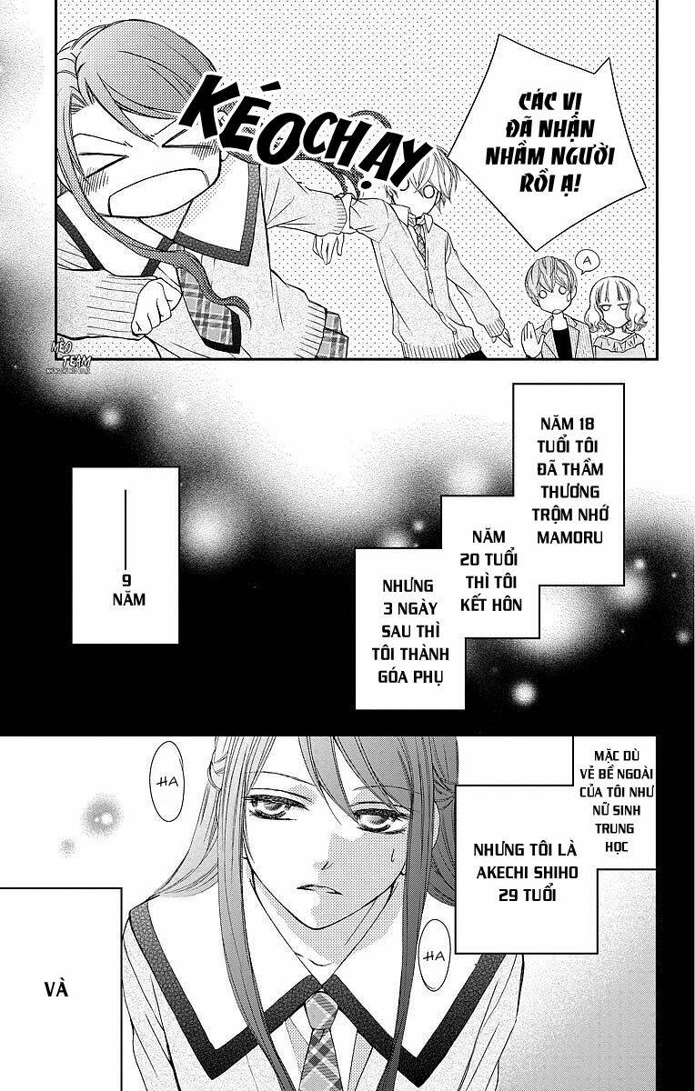 kekkon x renai chapter 5 7