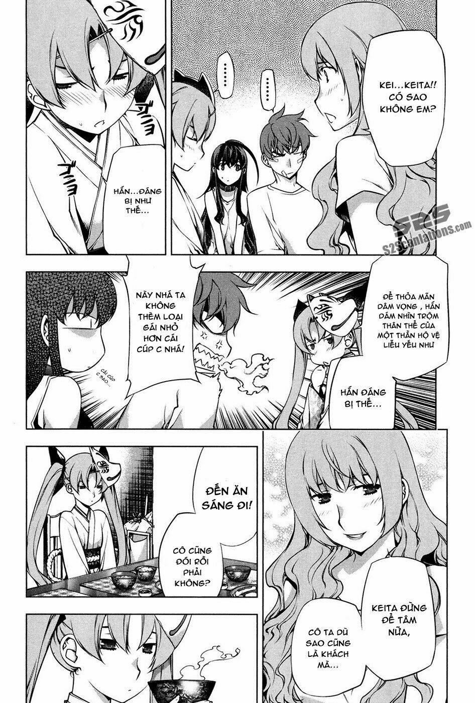 black god chapter 16 14