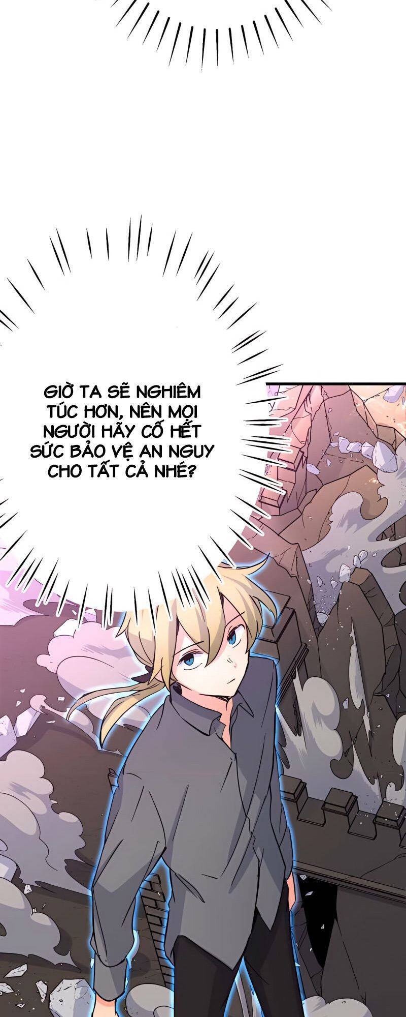 saikyou inyoushi no isekai tenseiki chapter 14 81