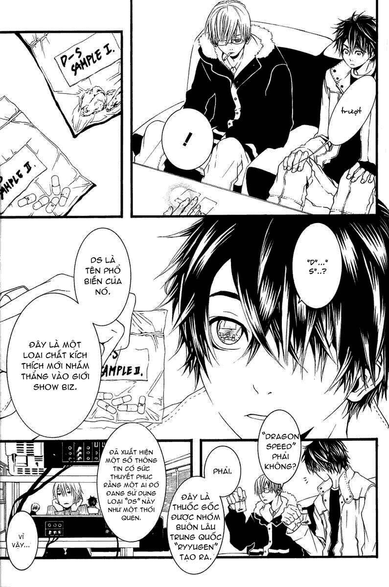 [switch] chapter 3 7