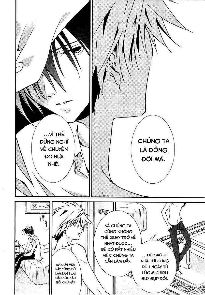 zombie-loan chapter 64 9