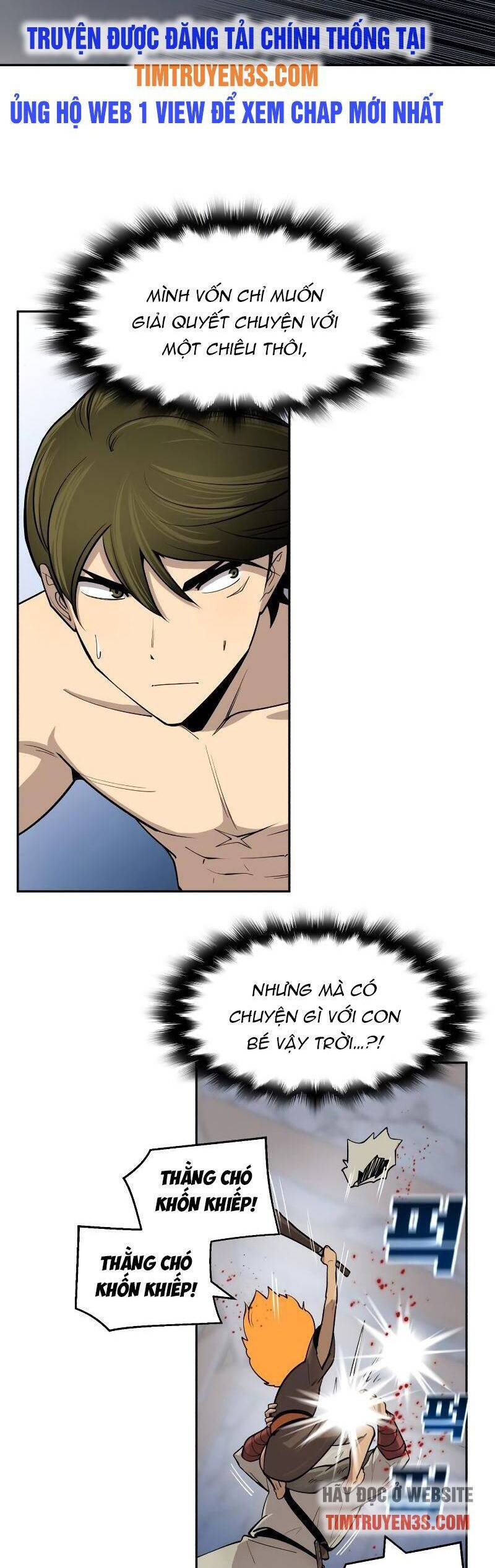 thiếu niên kiếm sư chapter 16 26