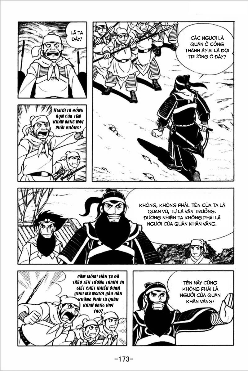 sangokushi chapter 5 7