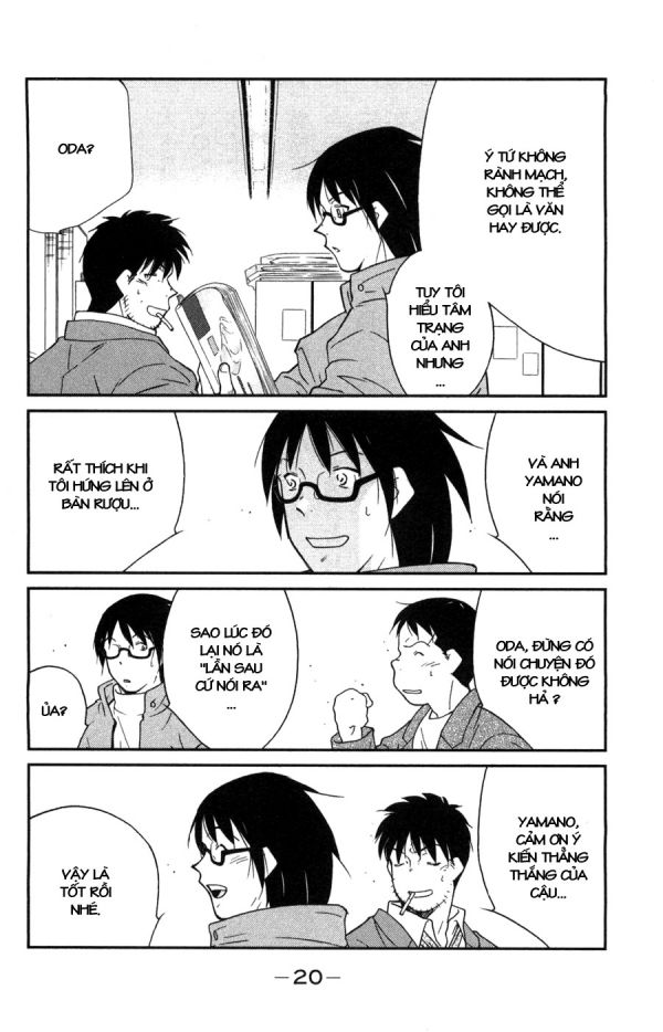 truyền nhân atula 3 chapter 1 26