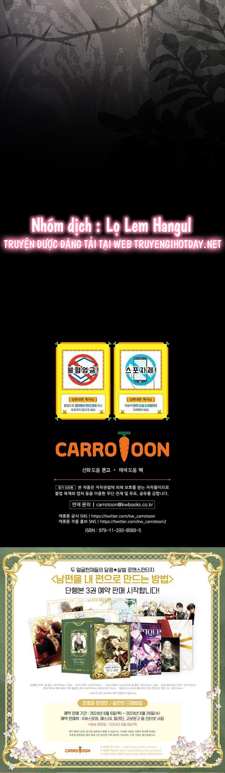 phương pháp khiến chồng đứng về phía của tôi chapter 93 18