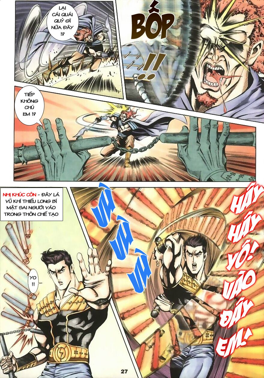 tầm tần ký chapter 3 26