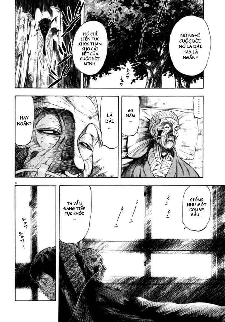 waga na wa umishi chapter 38 8