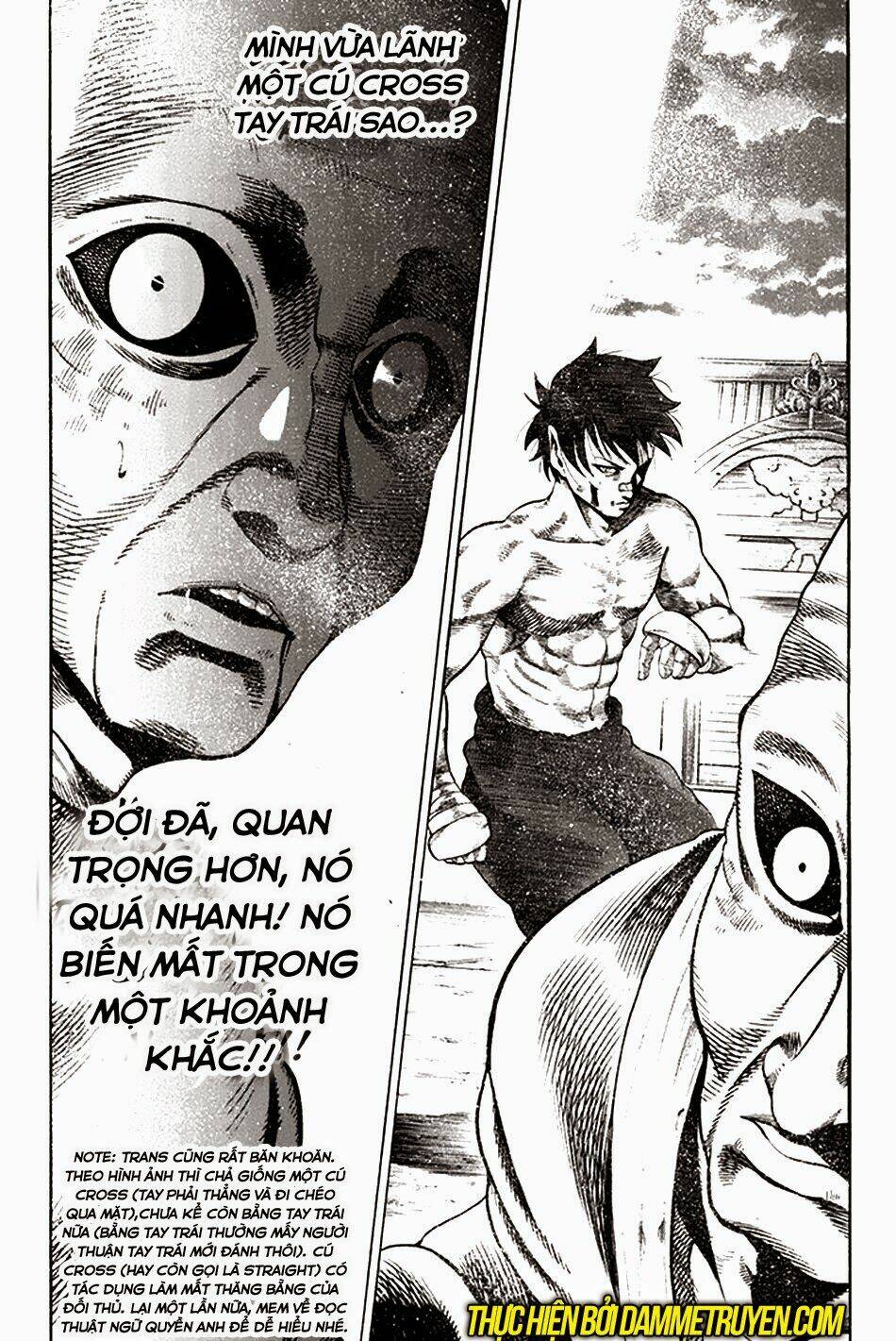 yukikaze chapter 22 14