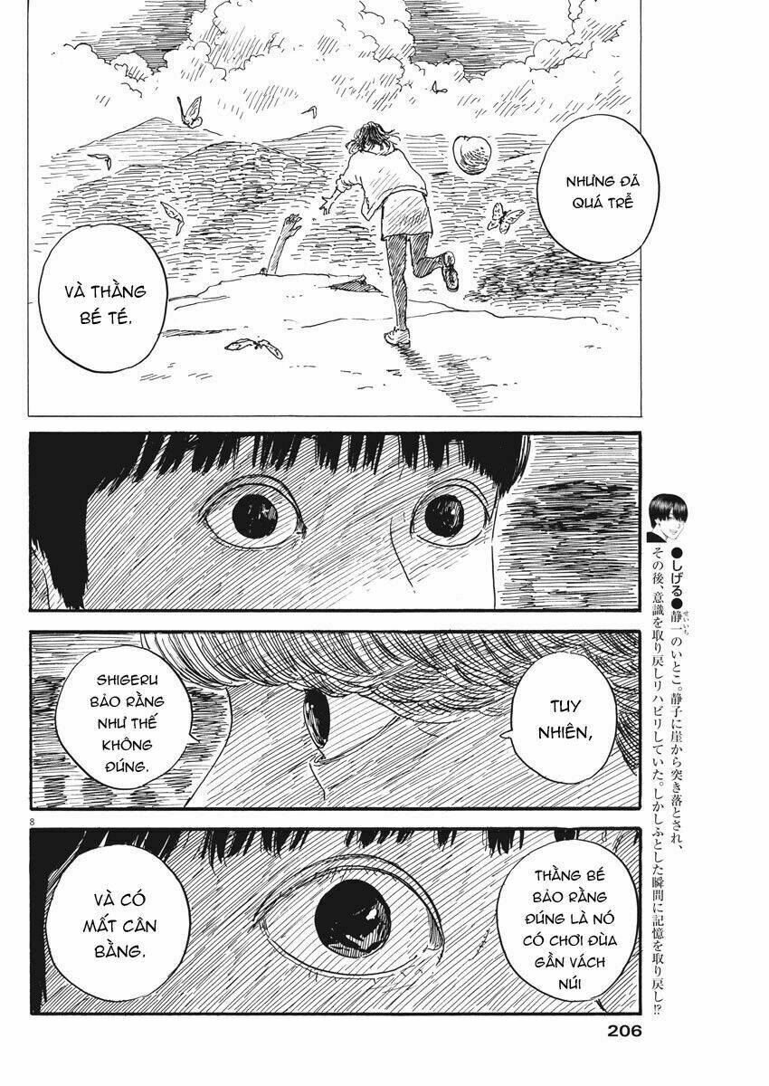 chi no wadachi chapter 66 10