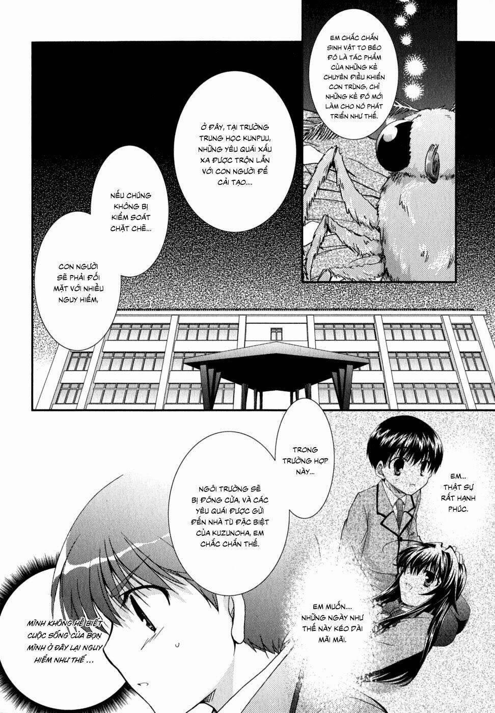 kanokon chapter 30 10