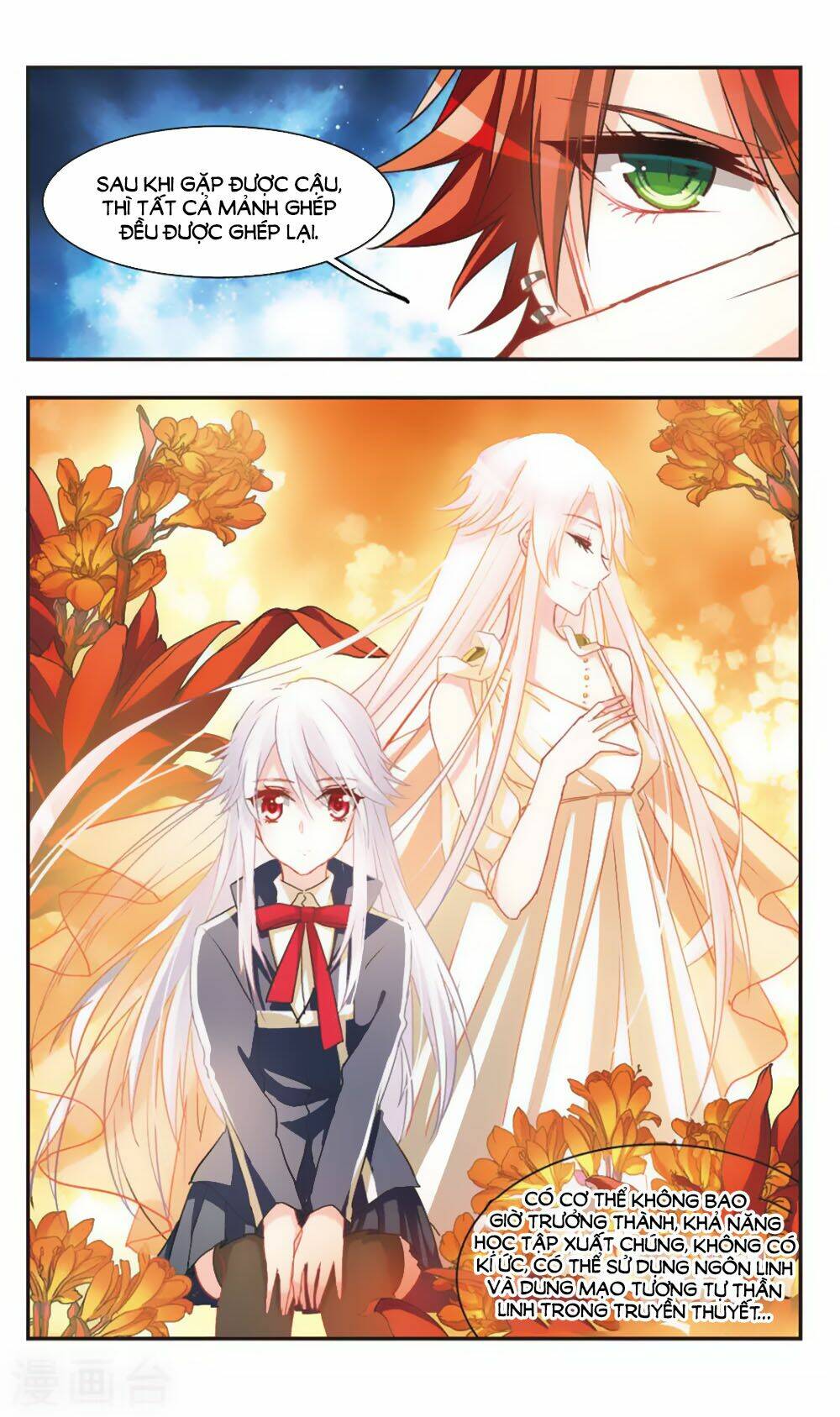 ám chi lạc ấn chapter 61 7