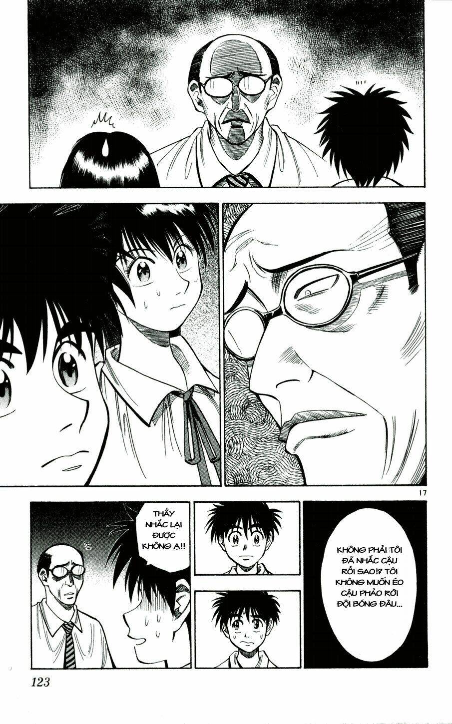 fantasista bản vip chapter 32 17