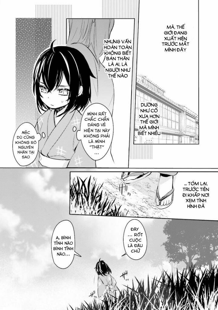 sumi de ii desu. kamawanaide kudasai chapter 1.2 6
