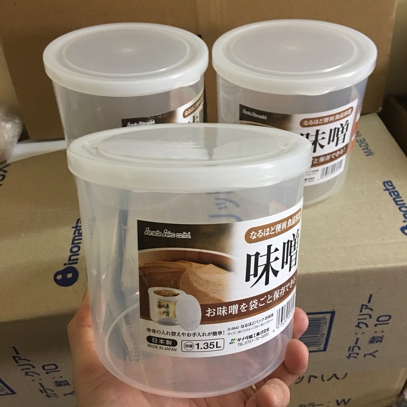 Hộp đựng thực phẩm có nắp đậy kín Sanada Seiko - Hàng nội địa Nhật Bản |#Made in Japan| |#nhập khẩu chính hãng| |1.35L/ 1.5L/ 1.9L/3.4L|