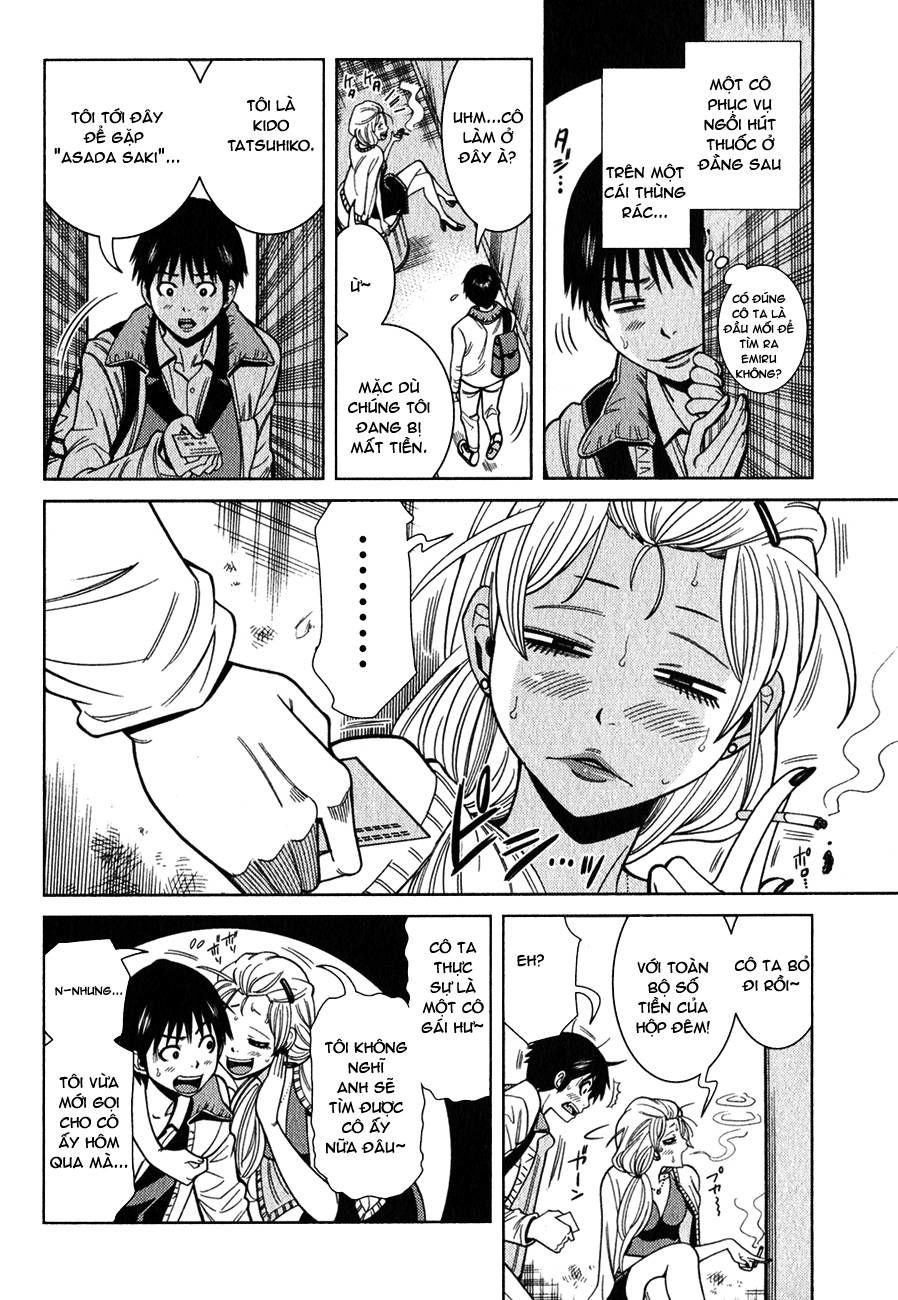 nozoki ana chapter 98 8