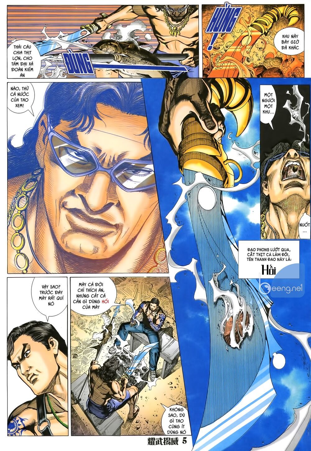 diệu võ dương oai chapter 7 4